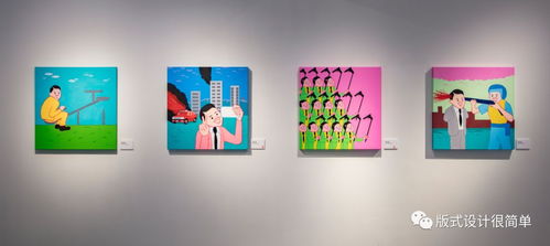 万花筒中的匠心 陈幼坚平面设计作品的斑斓世界与专业设计服务